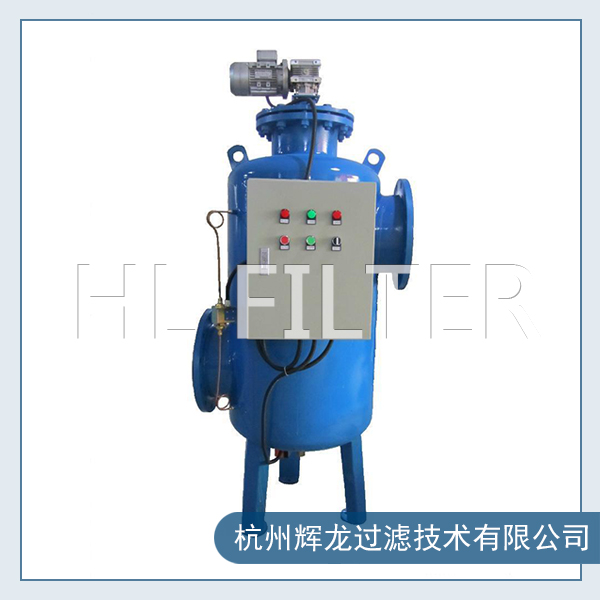 自清洗过滤器的预处理的三个步骤(图1) 自清洗过滤器