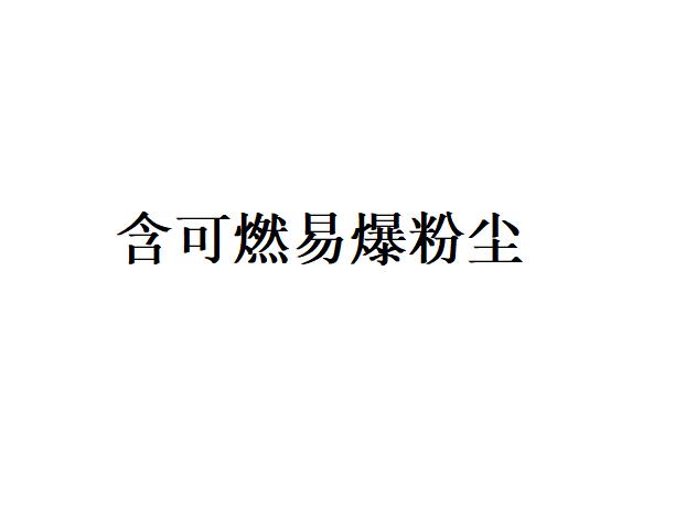 1658389874506031.jpg 8cb943a9d69b859180592a0999e5d03.jpg