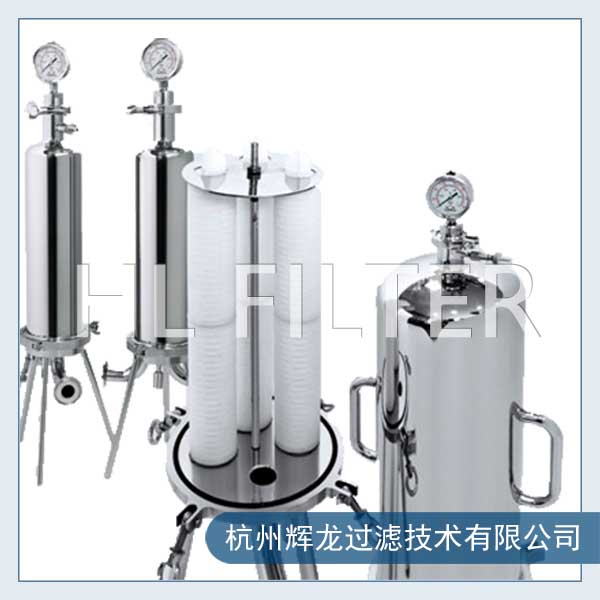 精细过滤器的应用领域有哪些?(精细过滤器的技术参数及应用) 精细过滤器的应用领域有哪些?(精细过滤器的技术参数及应用)